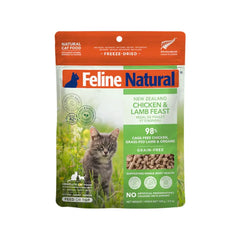 Feline Natural Grain Free Freeze Dried Chicken & Lamb Raw Cat Food