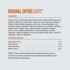 ORIJEN Original Chunks & Shreds Adult Wet Cat Food 155g ×6 ingredient list and guaranteed analysis.