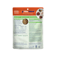 Feline Natural Grain Free Freeze Dried Chicken & Lamb Raw Cat Food
