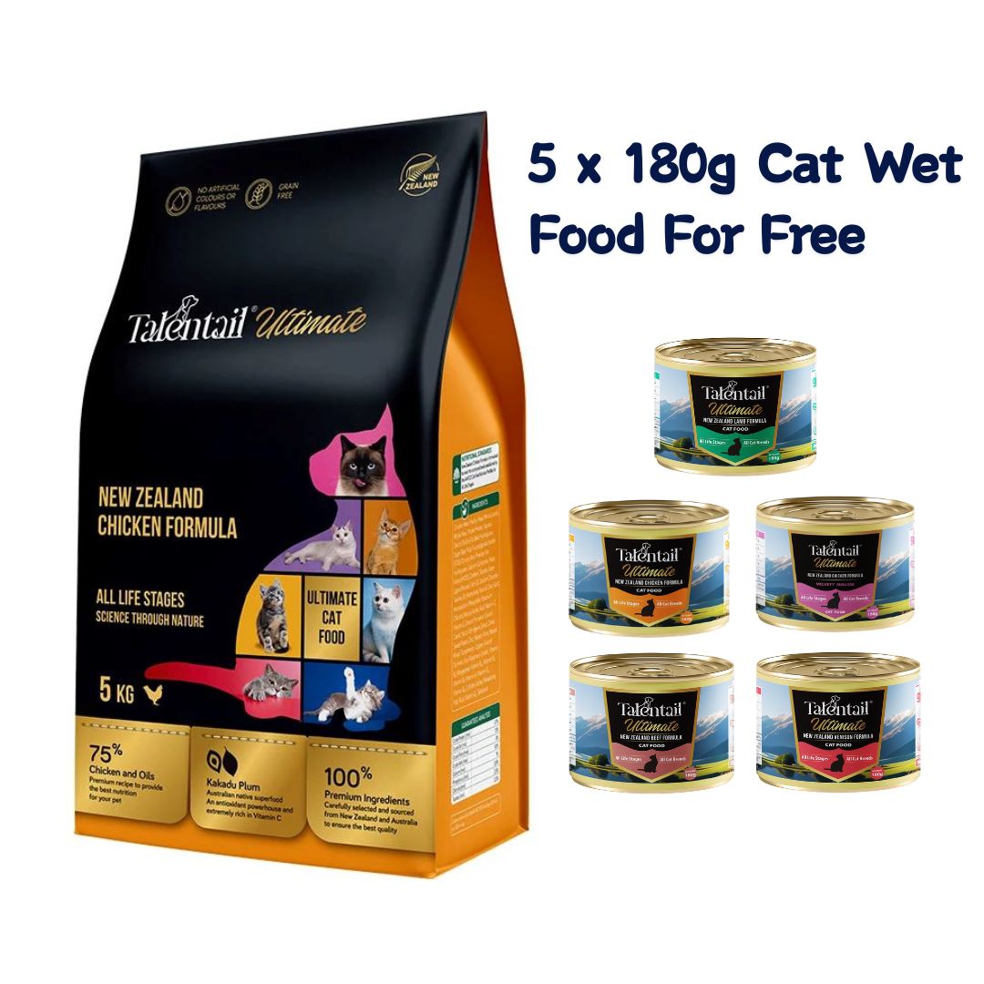 A bag of Talentail Ultimate cat food next to five individual cans of wet cat food, with promotional text reading '5 x 180g Cat Wet Food For Free' on a white background.