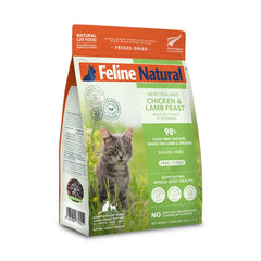 Feline Natural Grain Free Freeze Dried Chicken & Lamb Raw Cat Food