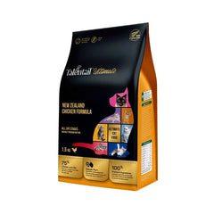 Talentail Ultimate Cat New Zealand Chicken Dry Cat Food – Multipack