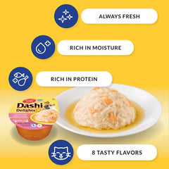 INABA Dashi Delights Tuna Variety Pack Cat Treats 12 Cups