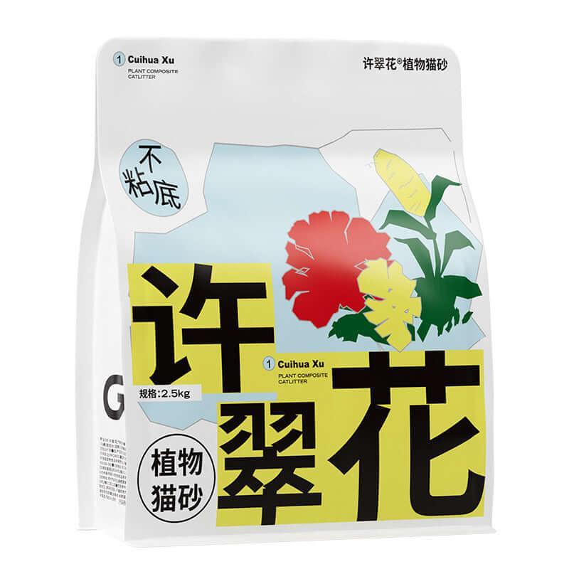 Cuihua Xu plant composite cat litter, 2.5kg bag with floral design, non-stick formula for cats