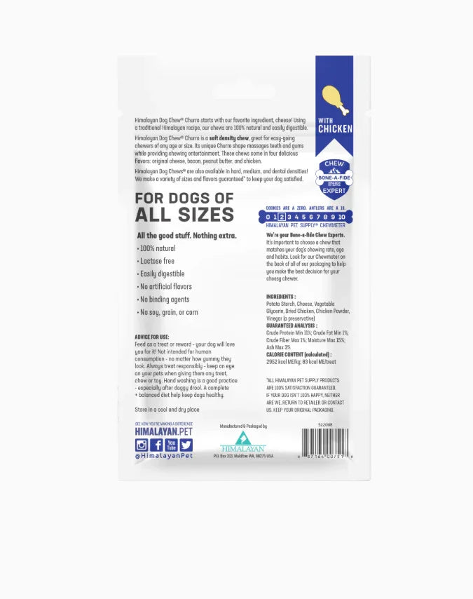 Himalayan Dog Chew Churro Chicken 4pk-Petroom