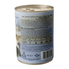 Taste Of The Wild Pacific Stream Canine Formula with Salmon in Gravy for Dogs Can 390g x 12
