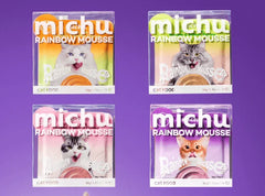 Michu Rainbow Mousse Wet Cat Food 5 Flavours- Complete Food/Wet Mixer and Topper 10pcs/Pack