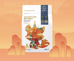 Pet-Ever freeze-dried raw poultry recipe cat food, 400g bag with vibrant phoenix design