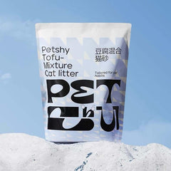 Petshy Tofu-Mixture Cat Litter bag on white litter, ideal for cats, eco-friendly and tailored for pet habits