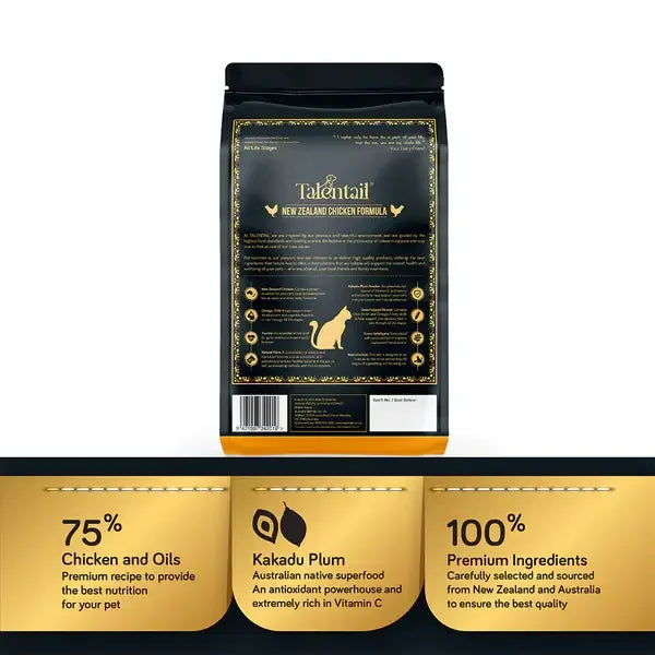 Talentail Ultimate Cat New Zealand Chicken Dry Cat Food packaging featuring 75% chicken, Kakadu plum, and premium ingredients.