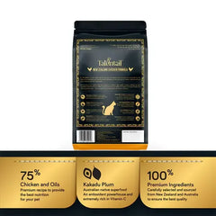 Talentail Ultimate Cat New Zealand Chicken Dry Cat Food packaging featuring 75% chicken, Kakadu plum, and premium ingredients.