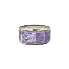 ZIWI Peak Rabbit & Lamb Recipe Grain-Free Canned Wet Cat Food – Multipack