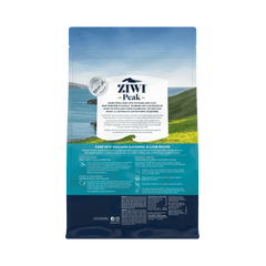 Ziwi Peak air-dried cat food, pure New Zealand mackerel & lamb recipe, grain-free, ethically sourced