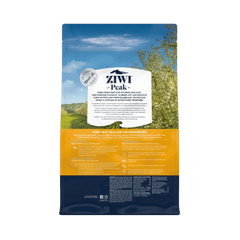Ziwi Peak Air Dried Chicken Cat Dry Food 1kg