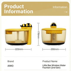 AIWO Wireless Pet Water Fountain - Bee Series Gen 2 dimensions and design overview.