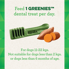 Greenies Sweet Potato Regular Dental Dog Treats 340g nutritional information and feeding guidelines.