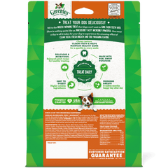 Greenies Sweet Potato Regular Dental Dog Treats 340g packaging, featuring benefits for teeth and gums.