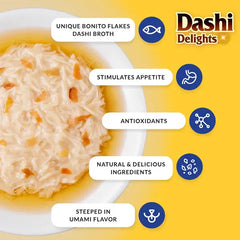INABA Dashi Delights Chicken Variety Pack Cat Treats 12 Cups with dashi broth and bonito flakes.