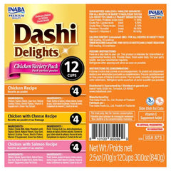 INABA Dashi Delights Chicken Variety Pack Cat Treats 12 Cups packaging featuring chicken and fish recipes.