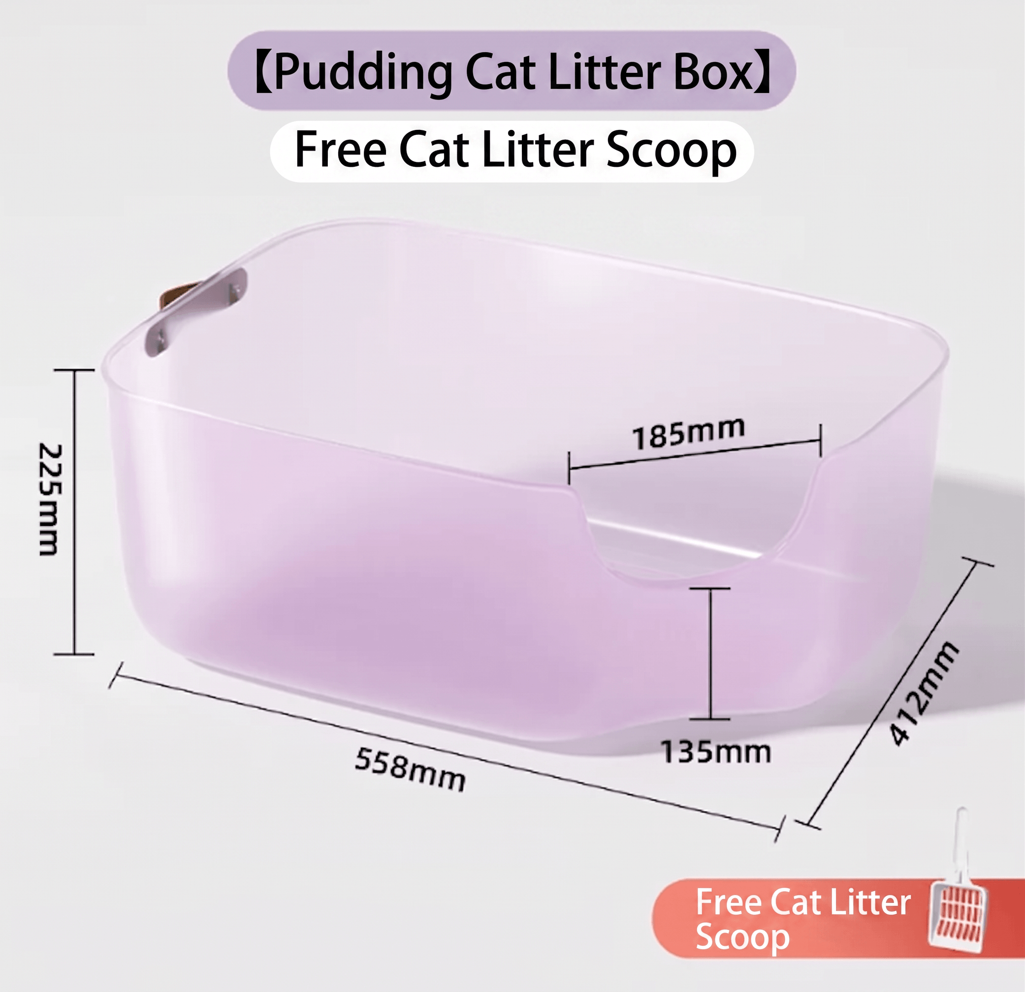 JellyGiant Large Pudding Open Cat Litter Trays dimensions showing splash-proof design for large cats.