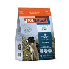 K9 Natural Grain Free Beef Feast Freeze Dried Raw Dog Food 1.8KG packaging featuring a dog and grass background.