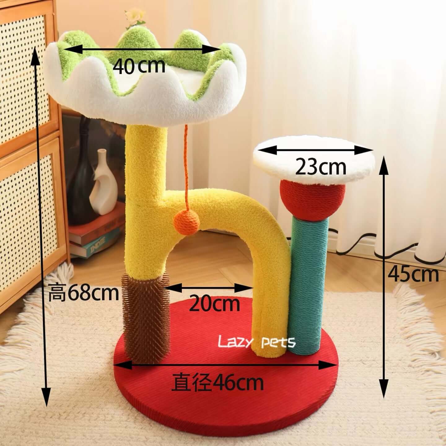 Lotus Flower Cat Tree Tower — 68cm Arch Cat Scratcher with Sisal Post & Flower Nest dimensions and features.