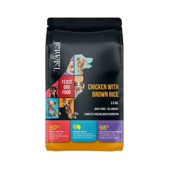 Talentail Chicken with Brown Rice Dog Dry Food packaging featuring kibble for adult dogs, Australian ingredients.