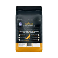 Talentail Chicken with Brown Rice Dog Dry Food package featuring kibble for adult dogs, high-quality ingredients.