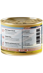 Talentail Ultimate New Zealand Beef Cat Wet Food 180g can showcasing premium ingredients and nutrition information.