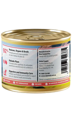 Talentail Ultimate New Zealand Venison Cat Wet Food 180g can with ingredients and nutritional benefits displayed.