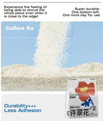 CuiHua Xu Mixed Corn&Tofu Cat Litter Low Tracking 2.5kg