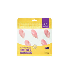 Michu Freeze-Dried Raw Pet Food Dog & Cat Treat 150g - Made in Australia