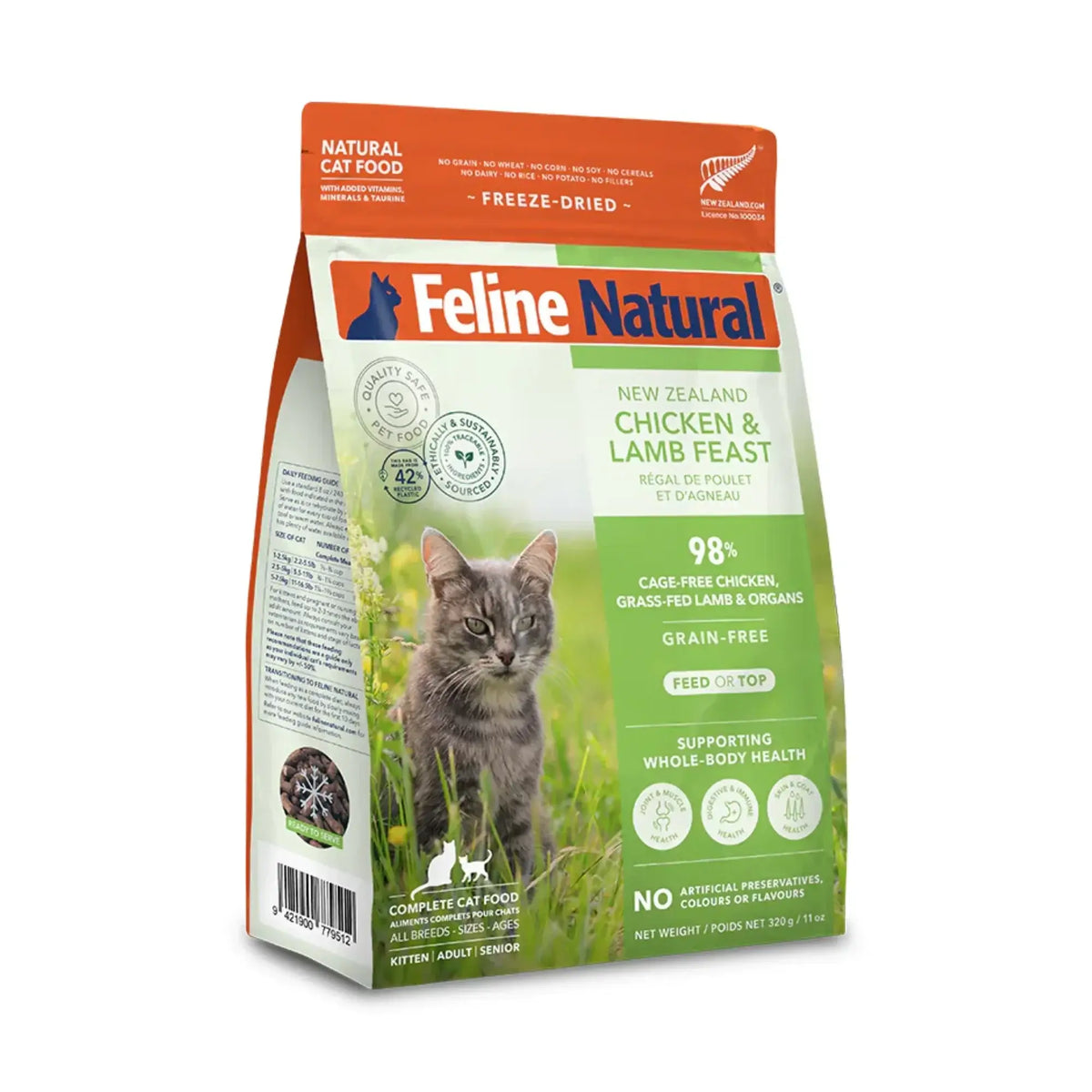 Feline Natural Grain Free Freeze Dried Chicken & Lamb Raw Cat Food
