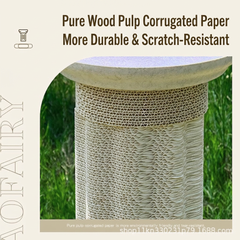 Roman Column Aesthetic Corrugated Cat Scratching Post