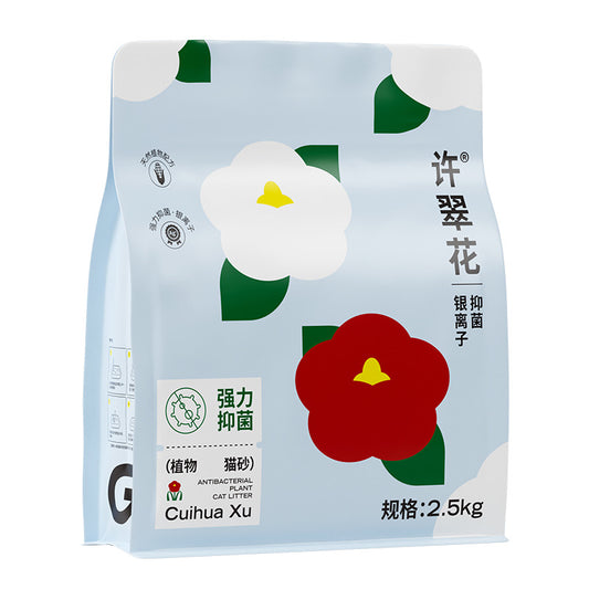 CuiHua Xu Silver Ion Anti Bacteria Premium Plant Based Cat Litter 2.5kg