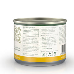 ZEALANDIA Grain Free Chicken Pate Cat Wet Food