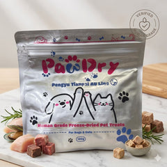 PawDry Freeze-Dried Cod Cubes 100g | Lean Fish Freeze Dried Cat Treats for Cats and Dogs