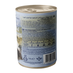 Taste Of The Wild Pacific Stream Canine Formula with Salmon in Gravy for Dogs Can 390g x 12
