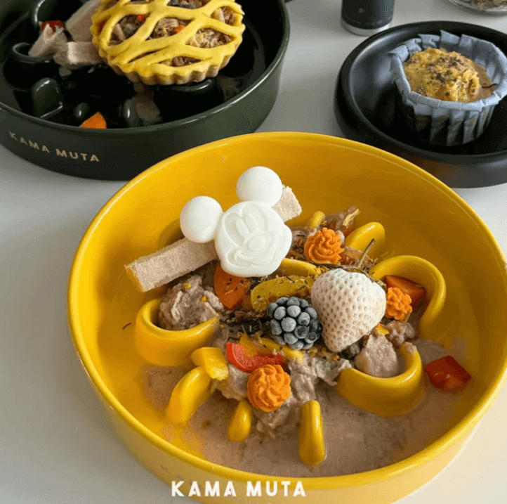 KAMA MUTA Ceramic Slow Feeder Bowl-Petroom