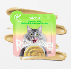Michu Rainbow Mousse Wet Cat Food 5 Flavours- Complete Food/Wet Mixer and Topper 10pcs/Pack-Petroom