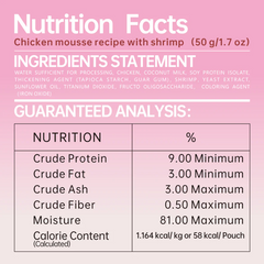 Michu Rainbow Mousse Wet Cat Food 5 Flavours- Complete Food/Wet Mixer and Topper 10pcs/Pack-Petroom