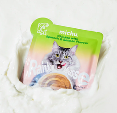 Michu Rainbow Mousse Wet Cat Food 5 Flavours- Complete Food/Wet Mixer and Topper 10pcs/Pack-Petroom