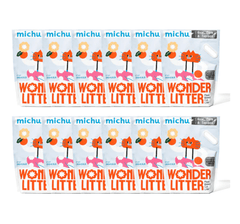 Michu 植物猫砂2.5kg 黑五团购活动来袭-PETROOM