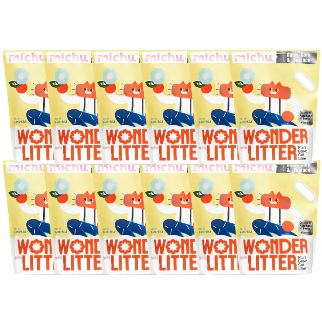 Michu 植物猫砂2.5kg 黑五团购活动来袭-PETROOM
