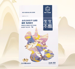 PET-EVER Freeze Dried Raw Cat Food Grain Free Beef/Chicken/Rabbit 400g-PETROOM