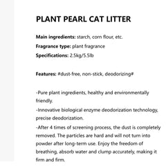 Petshy Pure Plant Pearl Cat Litter 2.5kg-Petroom