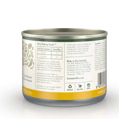 ZEALANDIA Grain Free Chicken Pate Cat Wet Food-Petroom