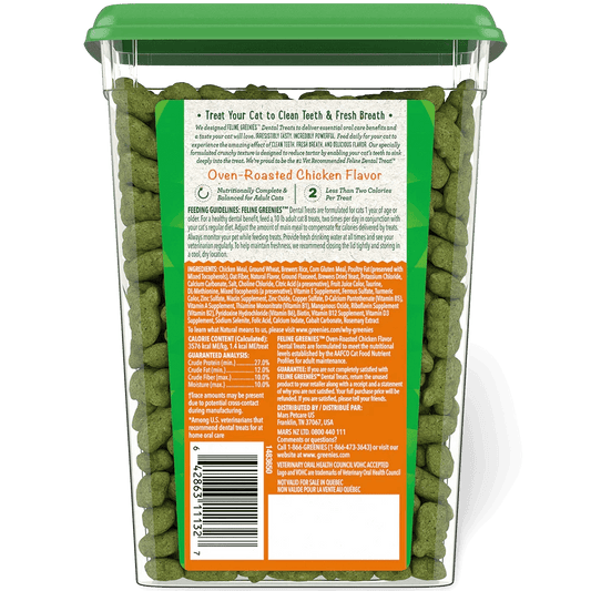 Greenies Dental Oven Roasted Cat Treats Chicken Flavour 277g in a transparent tub, designed for cat dental care and fresh breath.