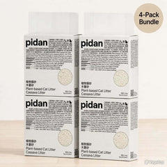 4-pack bundle of pidan plant-based cassava cat litter, eco-friendly and odor-free for cats