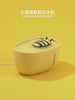 AIWO Bee Pet Water Fountain - The ultimate 2L Automatic Waterer
